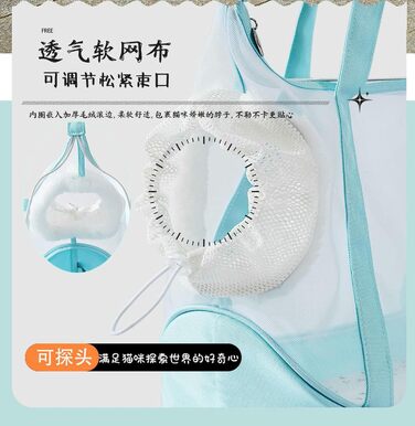 Переносна переносна сумка-переноска для собак RATEJNDGT, м'ятно-зелена