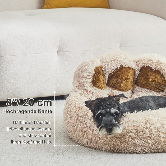 Кругле собаче ліжко Kamel, м'яке, у формі пончика, 66x66x20 см, для маленьких собак