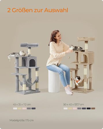 Багатоярусний ігровий комплекс для котів Feandrea, кігтеточка-будиночок (вертикальний), верблюжий коричневий, L (50 × 40 × 137,7 см)